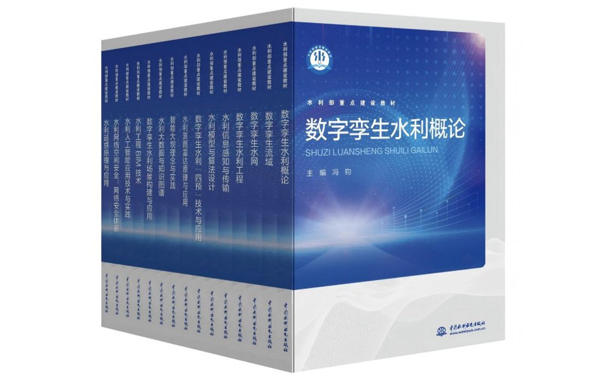 欢迎您访问新葡萄8883官网最新版下
