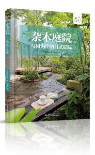 用户登录免费注册