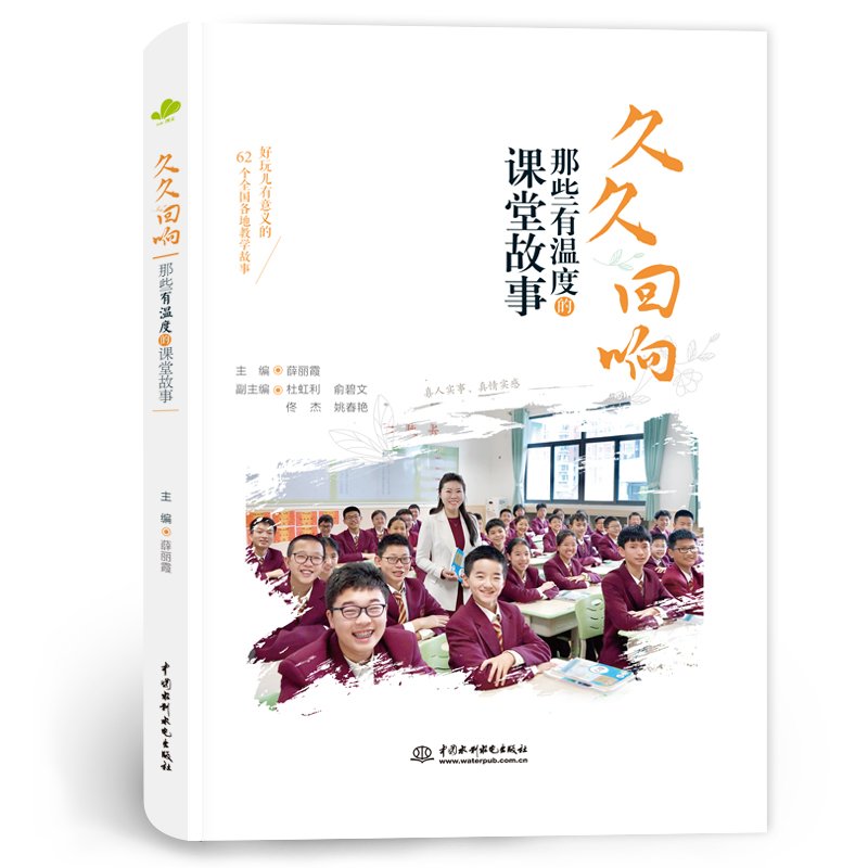 新葡萄8883官网最新版下载